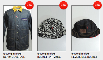 スクリーンショット 2016-03-06 21.18.40.png